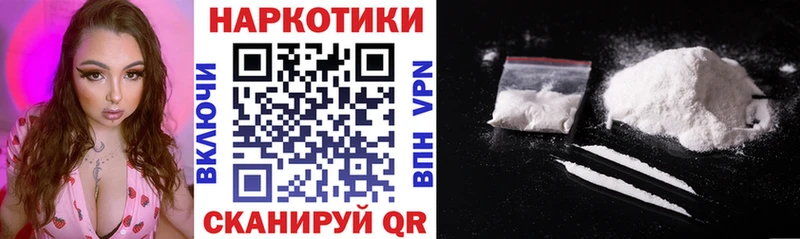 Названия наркотиков Коммунар mega маркетплейс  Марихуана  Меф мяу мяу  ГАШИШ  КОКАИН 