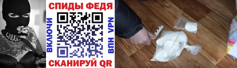 даркнет наркотические препараты дарнет шоп Коммунар Амфетамин 98%