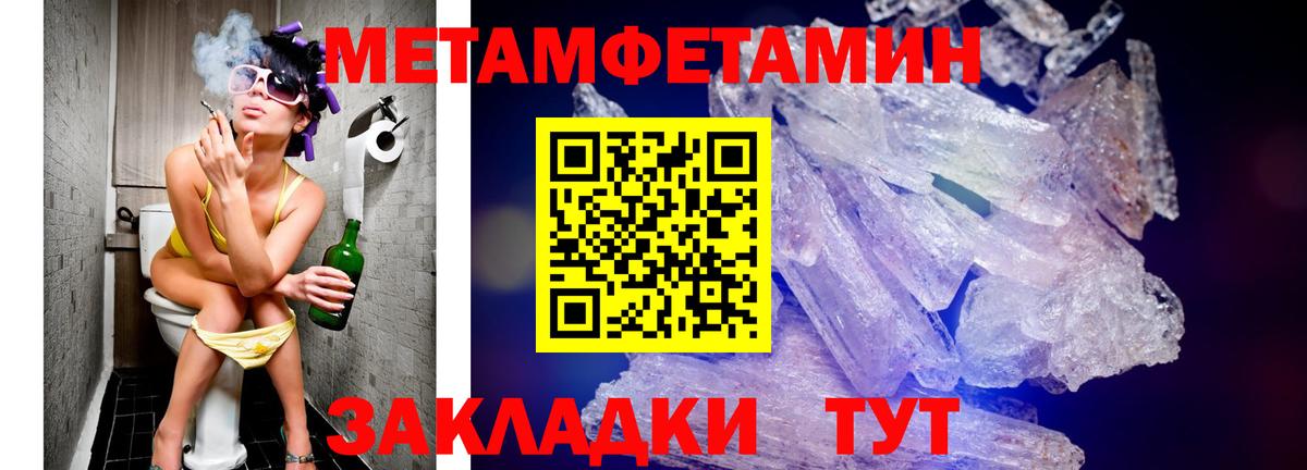 АМФ VHQ Коммунар