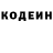 Метадон белоснежный Klevvv