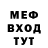 Метадон methadone @ogtarik