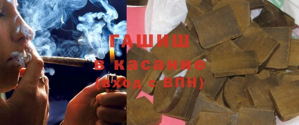 прущие крисы Киренск