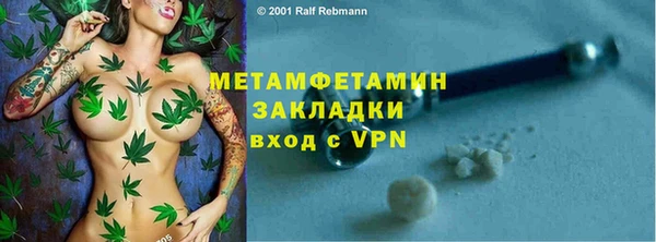 таблы Козельск