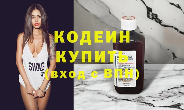 прущие крисы Киренск