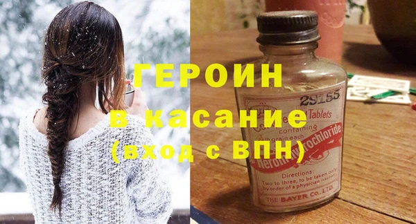 прущие крисы Киренск