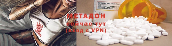 таблы Козельск