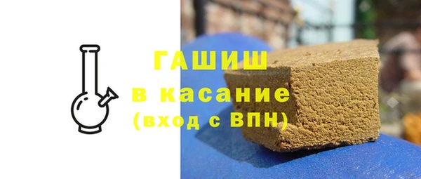 мет Козловка