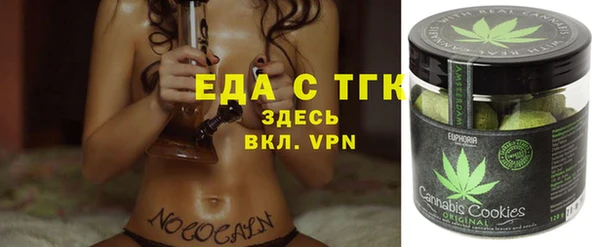 таблы Козельск