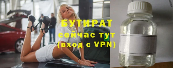 ПСИЛОЦИБИНОВЫЕ ГРИБЫ Кинешма