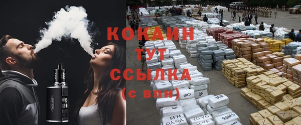 синтетический гашиш Киреевск