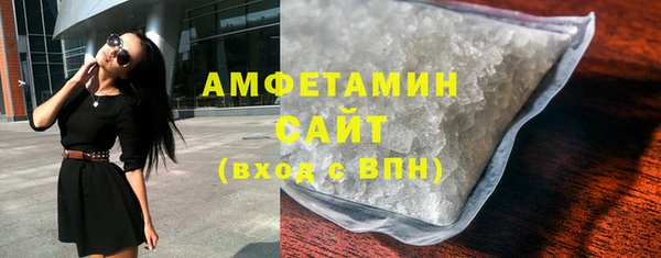 прущие крисы Киренск