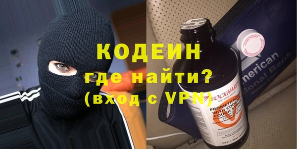 прущие крисы Киренск