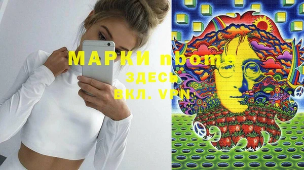 мет Козловка