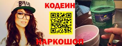 меф Донской
