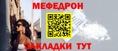 PSILOCYBIN Донецк