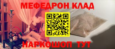 PSILOCYBIN Донецк