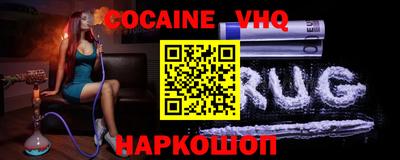 гашишное масло Дубна