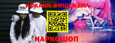 PSILOCYBIN Донецк