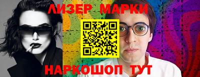 гашишное масло Дубна