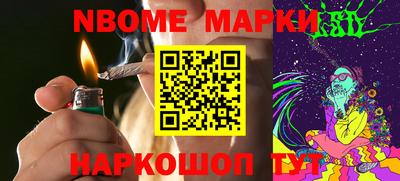 меф Донской