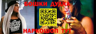 меф Донской