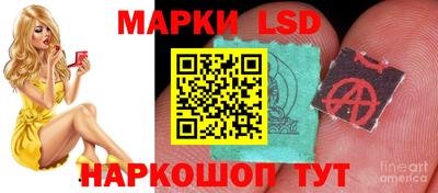 гашишное масло Дубна