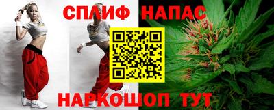 гашишное масло Дубна