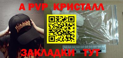 гашишное масло Дубна