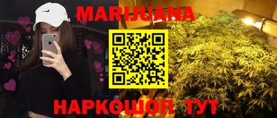 меф Донской