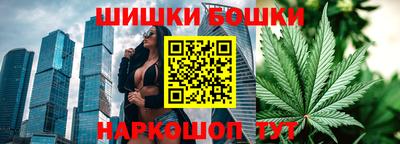 PSILOCYBIN Донецк