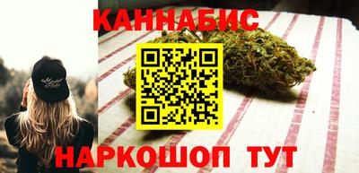 PSILOCYBIN Донецк