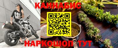 меф Донской