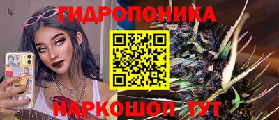 гашишное масло Дубна