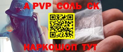 PSILOCYBIN Донецк