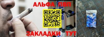 меф Донской