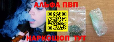 PSILOCYBIN Донецк