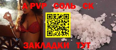 гашишное масло Дубна