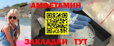 меф Донской