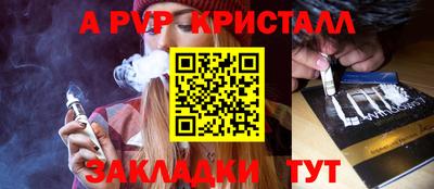 гашишное масло Дубна