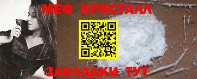 PSILOCYBIN Донецк