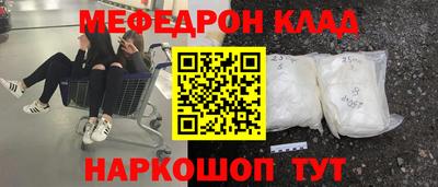 гашишное масло Дубна