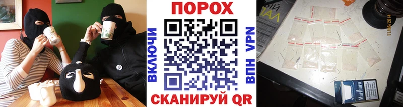 Первитин витя  Коммунар 