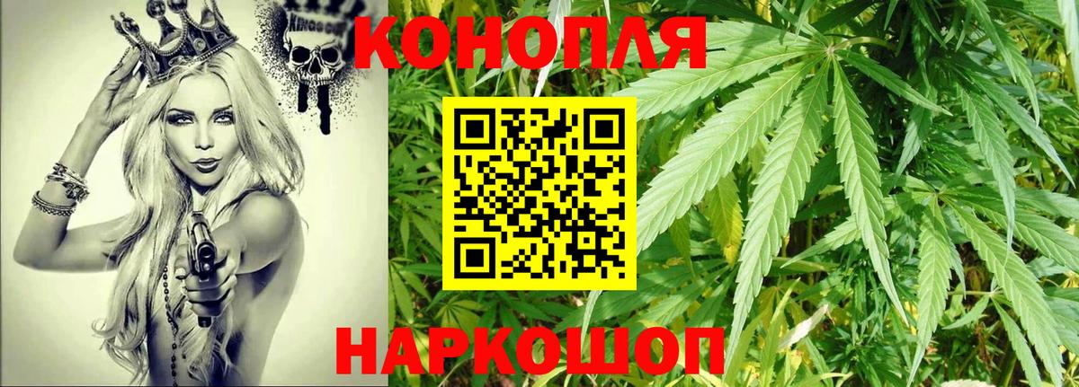 АМФЕТАМИН Коммунар